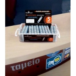 Επιτραπέζιο ΒΟΧ Stand προώθησης μπαταριών POWERTECH & 120 μπαταρίες ΑΑ