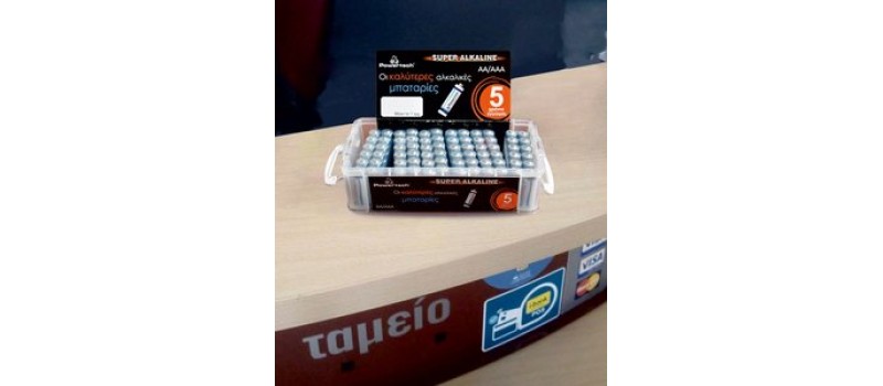 Επιτραπέζιο ΒΟΧ Stand προώθησης μπαταριών POWERTECH & 120 μπαταρίες ΑΑ