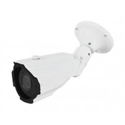 LONGSE Υβριδική Κάμερα CCTV-004 1080p Varifocal 2.8-12mm, IR 60M, metal
