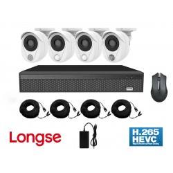 LONGSE Smart kit CS500, 5MP, 4 Cameras με 3 διαφορετικούς Sensors, Mouse