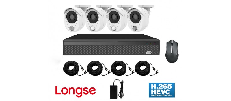 LONGSE Smart kit CS500, 5MP, 4 Cameras με 3 διαφορετικούς Sensors, Mouse