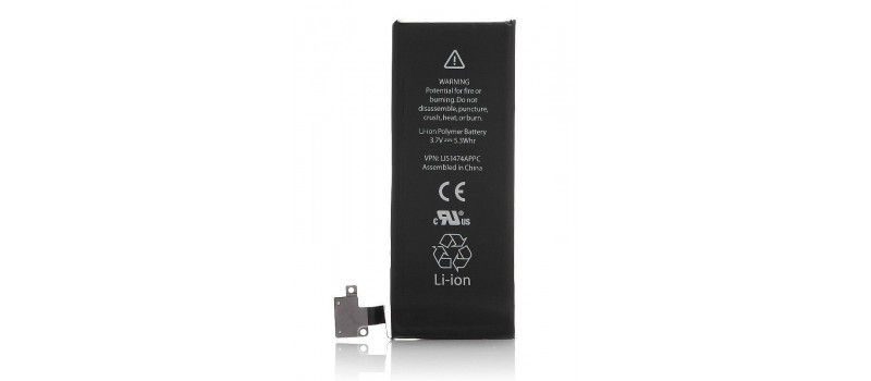 High Copy Μπαταρία για iPhone 4S, Li-ion 1430mAh